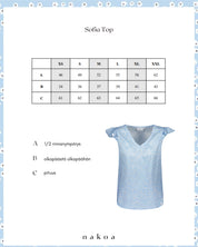Sofia Top, Haven